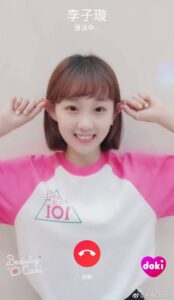 季子璇さんの画像です